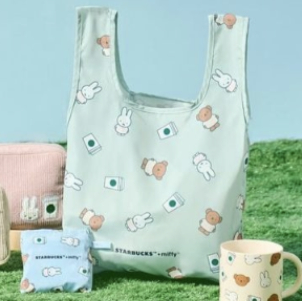 SOLD Starbucks Asia x Miffy foldable tote bag in dusty green color BNWT - Picture 1 of 5